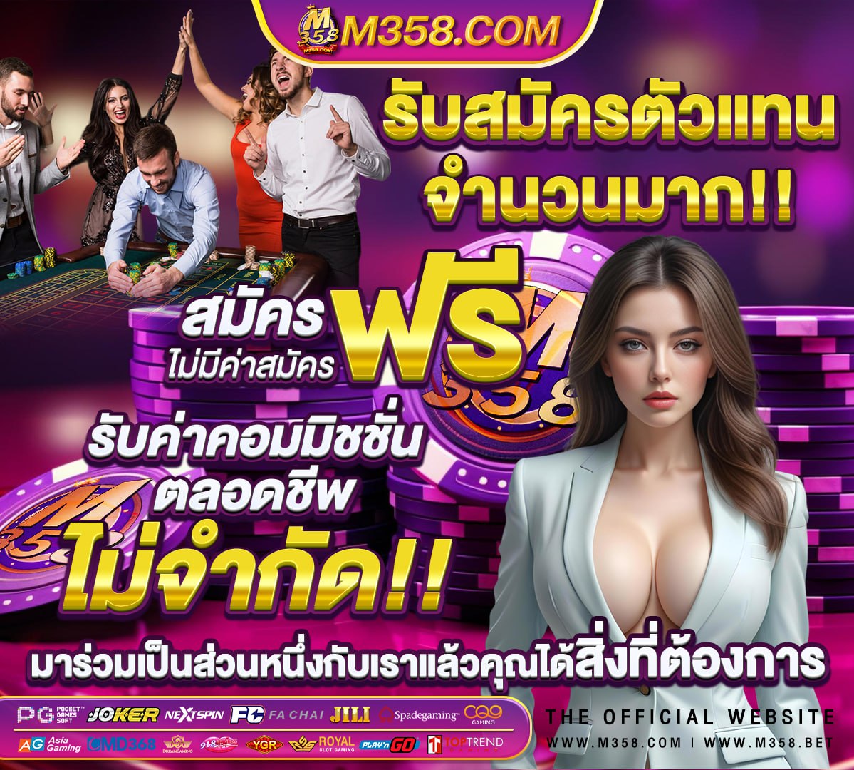 หนัง โป้ พยาบาล ฝรั่ง